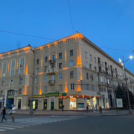 Modern Luxury Studio In The Center Of Kharkiv At Konstitutsii Square Exterior photo