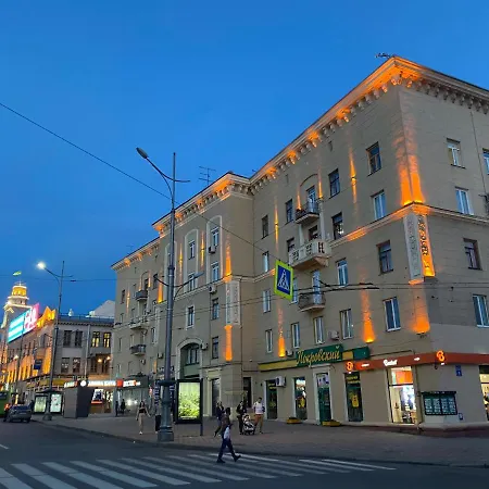 Modern Luxury Studio In The Center Of Kharkiv At Konstitutsii Square Exterior photo