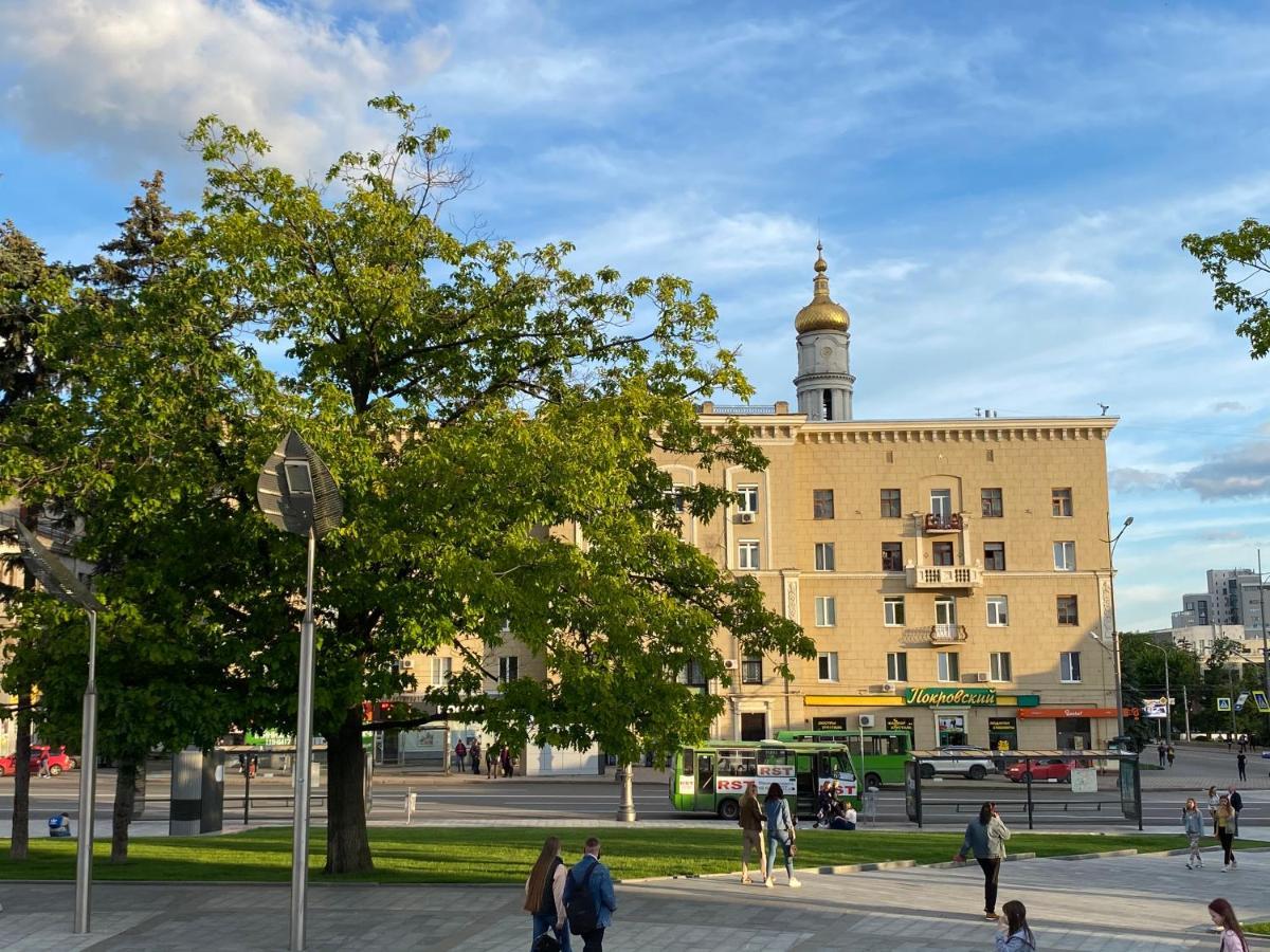 Modern Luxury In The Center Of At Konstitutsii Square Kharkiv