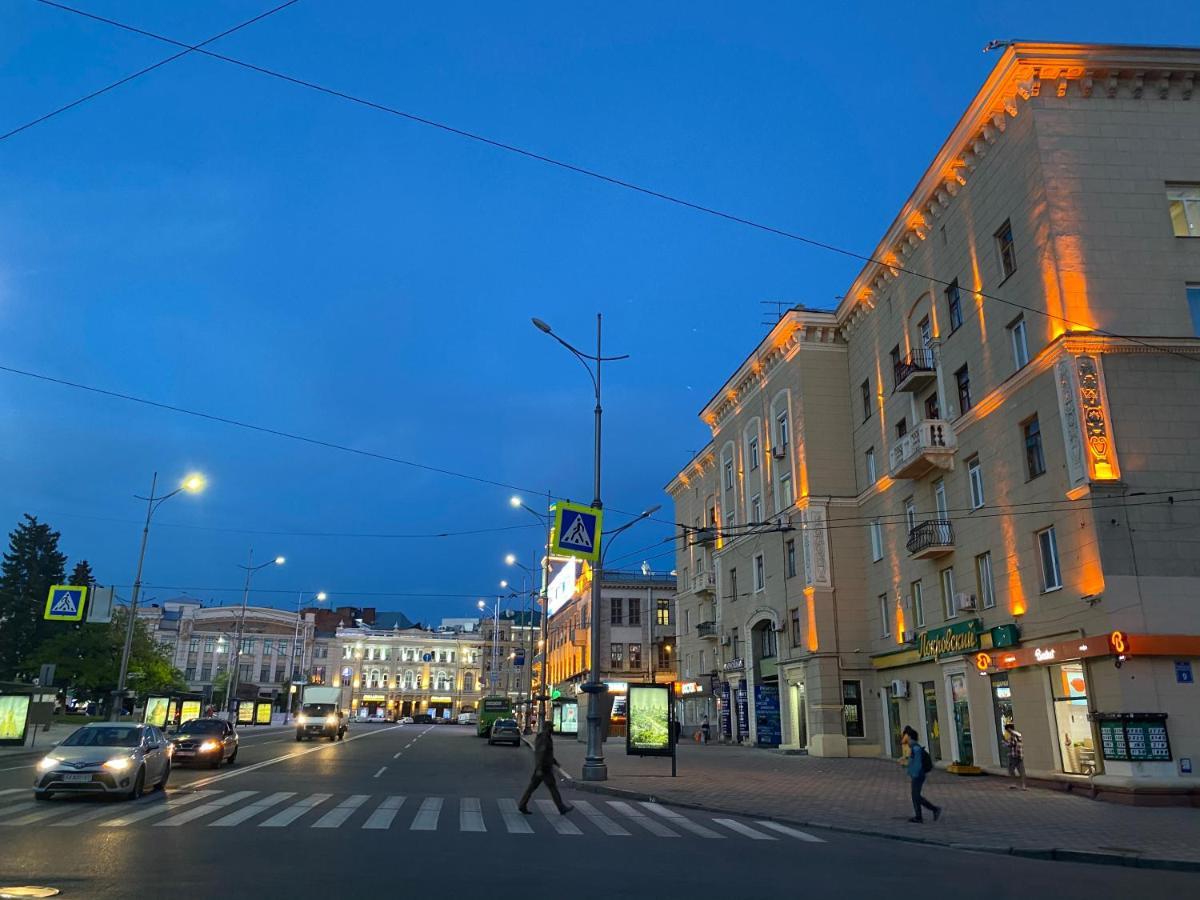 Modern Luxury In The Center Of At Konstitutsii Square * Kharkiv