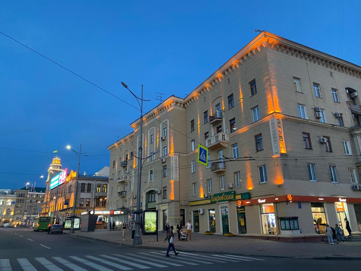 Modern Luxury In The Center Of At Konstitutsii Square *
