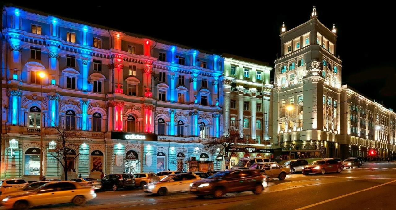 Modern Luxury In The Center Of At Konstitutsii Square * Kharkiv