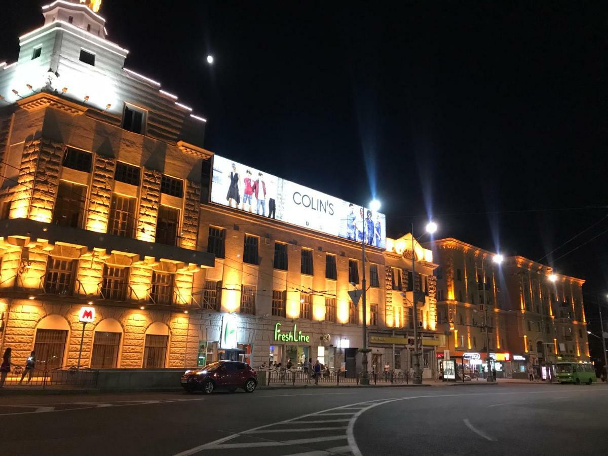 Modern Luxury In The Center Of At Konstitutsii Square Kharkiv